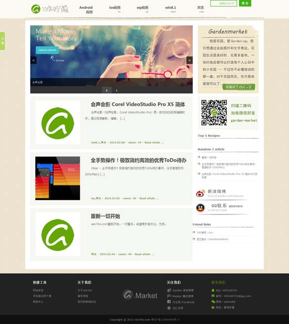 [ظ۰app׿]